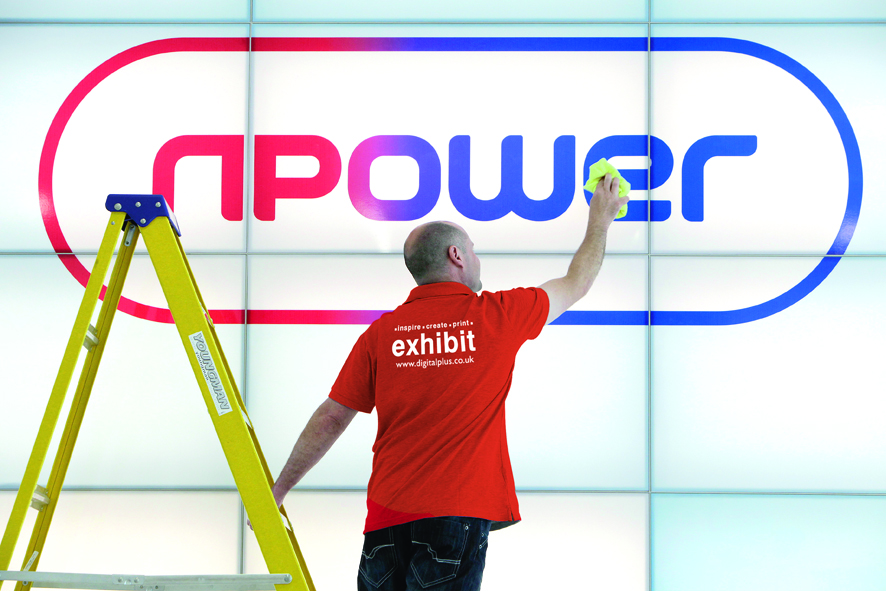 npower-lightbox