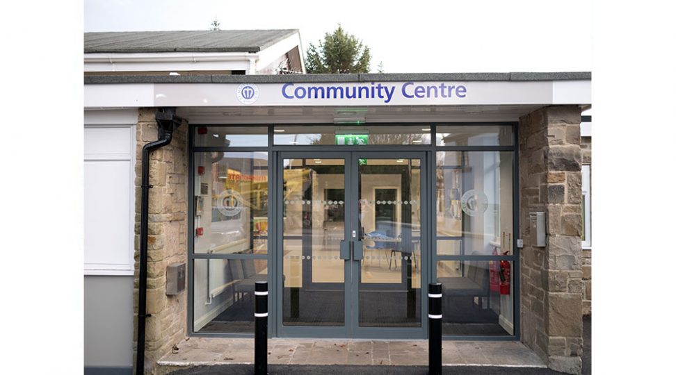 community centre entrance signage