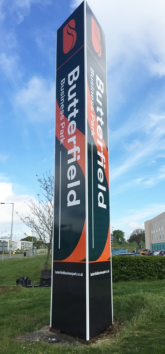 business-park-entrance-sign